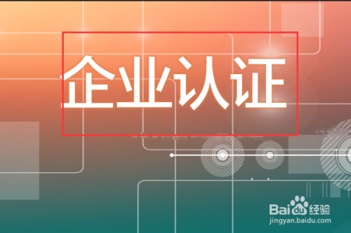 多端适配